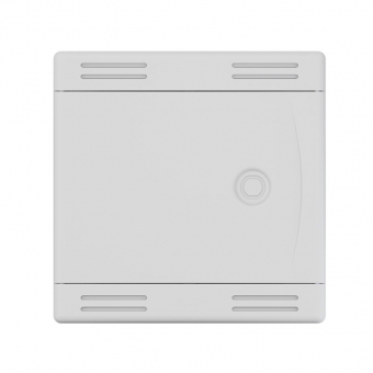 Caixa Telefone pvc 20 X 20 Embutir - Tigre#SIMONLEX#