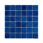 Pastilha 5x5 Porcelanato Juquei SG8442 - Caixa Com 1,41 m2 - Atlas#SIMONLEX#
