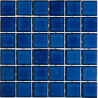 Pastilha 5x5 Porcelanato Juquei SG8442 - Caixa Com 1,41 m2 - Atlas#SIMONLEX#