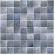 Porcelanato 58x58 Retificado Caixa Com 1,68 M2 Turquesa Externo Java Mate - Pamesa#SIMONLEX#