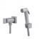 Ducha Higiênica Prima 1/2 3/4 1 1,20M 1739 C210 - Cromado - Fani#SIMONLEX#