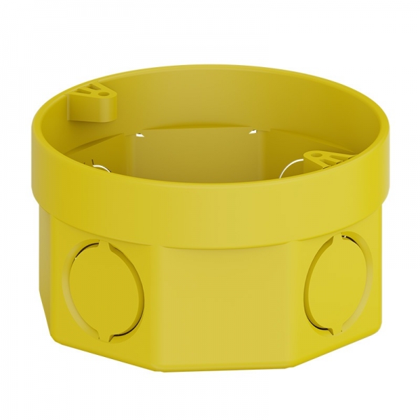 Caixa Octogonal pvc 3 X 3  C/ Anel Amarela - Tigre#SIMONLEX#