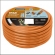 Mangueira Multi 1/2 Laranja em PVC 3 Camadas 20m C/Engates Rápidos e Esguicho - Tramontina#SIMONLEX#