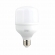 Lâmpada Led 75W E27 6500K - G-Light#SIMONLEX#